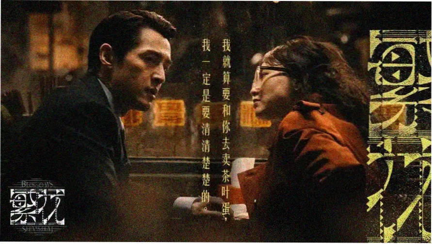 韩剧免费网今日主推韩剧雪落汉江高清在线观看