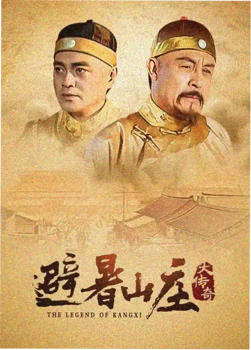 犯罪悬疑韩剧江南夜行高清在线观看