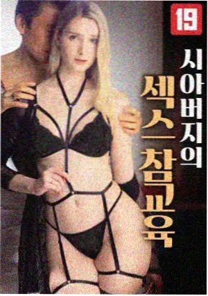 治愈美食韩剧老街食堂免费观看